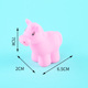 Pony