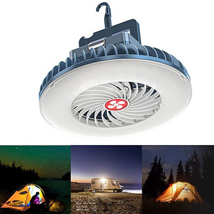 Night market stall outdoor tent light with fan portable multifunctional camping light LED rechargeable waterproof camping light
