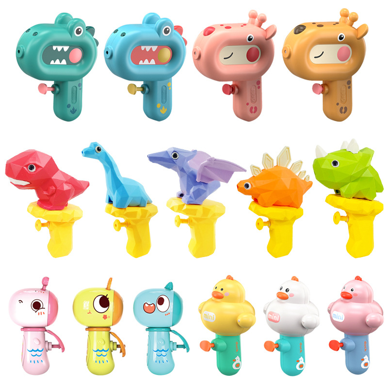 Cross-border Hot-selling Cartoon Children's Dinosaur Water Gun Water Fight Summer Water Play Toys Kindergarten Gift Items Small Water Gun