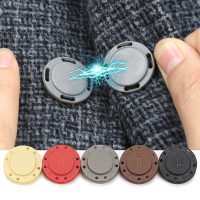 Magnetic Buckle Clothes Hidden Buckle Iron Buckle Sweater Magnetic Buckle Coat Cardigan Button Female Buckle Accessories Button Snap