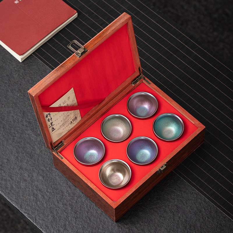 Jianyang Jianzhan Kiln Change Kung Fu Tea Set Master Cup Iron Colored Gold Six-color Cup Tea Cup High-end Gift Box