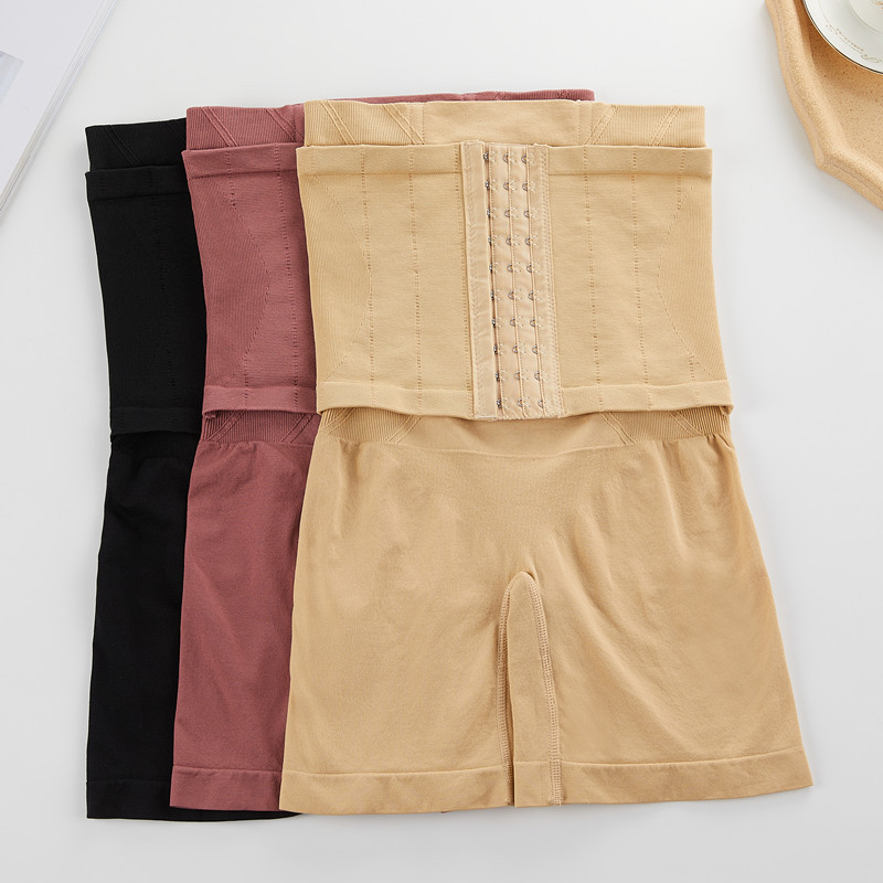 Seamless High Waist Abdominal Pants Stitching Breasted Pants Steel Bone Anti-Hemming Honeycomb Body Shaping Abdominal Flat Angle Safety Pants Women