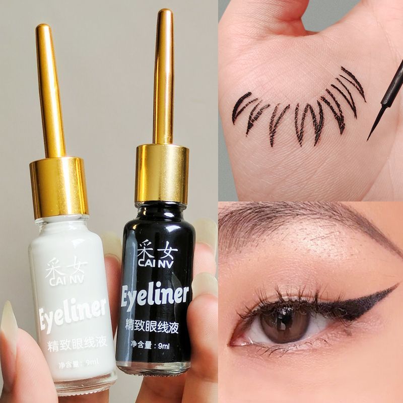 Eyeliner Liquid Very Fine Black Novice Student Beginner Soft Head Eyeliner Waterproof Sweat-proof Long-lasting Non-blooming Female