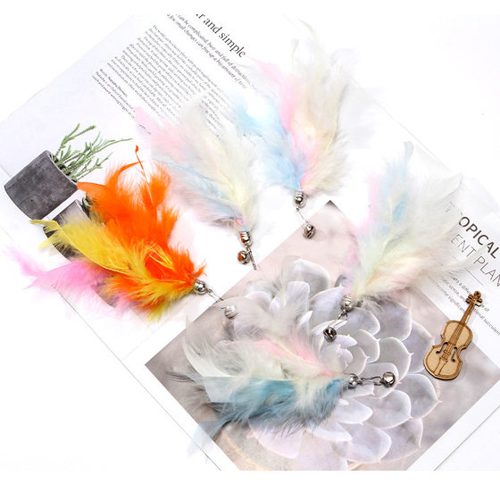 Cat toy cat stick feather replacement head seven color feather chain band Bell cat feather head Factory Outlet