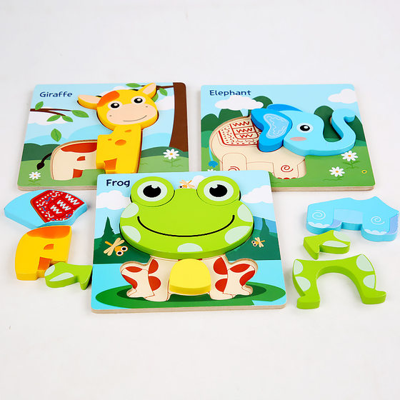Cross-border Wooden Early Education Cognitive Product Wooden Animal Traffic Shape Matching 3D Puzzle Children's Educational Toys