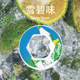 other product image