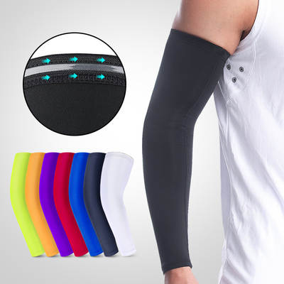 Basketball Wrist Guard Arm Guard Lengthening Elbow Guard Sports Guard Breathable Elastic Sun Protection Riding Fishing Mountaineering Running Sleeve