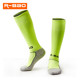 other product image