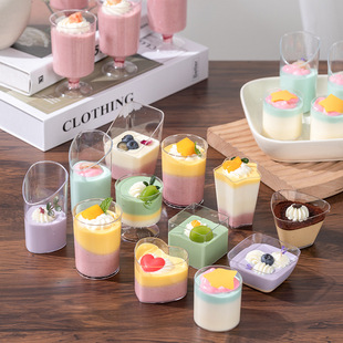 Mini Small Sweet Cup Mousse Cup Pudding Cup Jelly Cup Square Jiugongge Disposable Plastic Creative