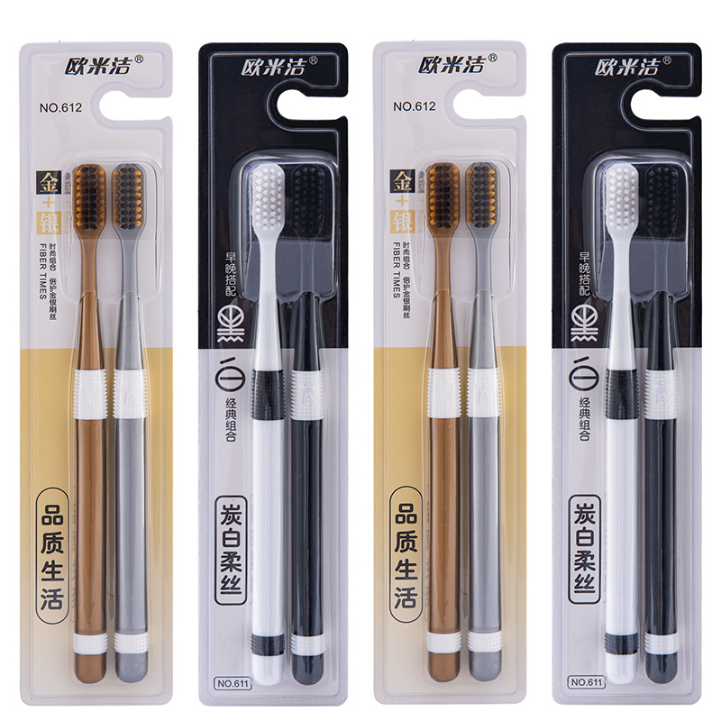 Bamboo Charcoal Toothbrush Soft Hair Adult Household Toothbrush Wholesale Small Head Soft Hair Couple Household Fine Hair Adult Toothbrush