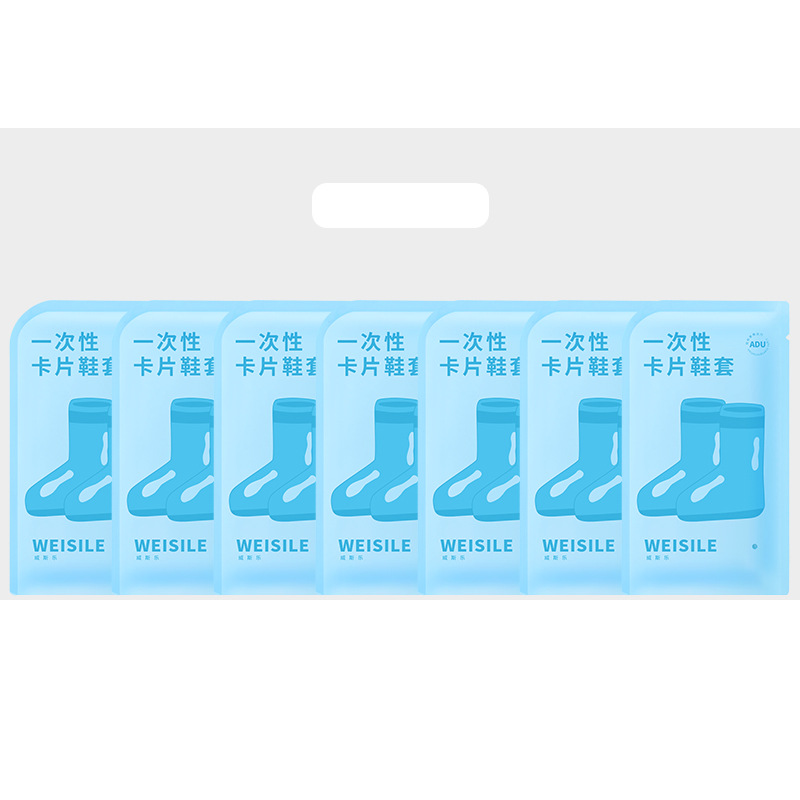 Card Disposable Rain Shoe Cover Waterproof Rain Foot Cover for Adults and Children Outdoor Non-slip Thickened Wear-resistant Rain-proof Boots Cover