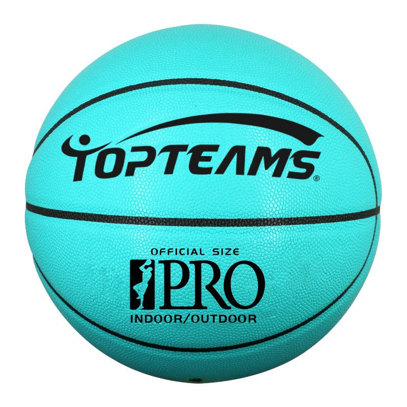 Factory direct supply No.7 No.5 indoor and outdoor adult children's competition training basketball gift basketball support wholesale lettering
