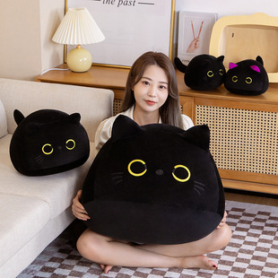 Cute Cute Black Cat Pillow Plush Toy Doll Kitten Doll Children's Pacifying Doll Birthday Gift