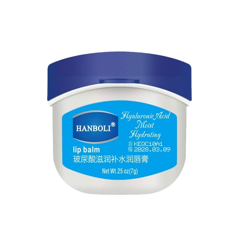 Han Boli Lip Mask Moisturizing, Hydrating, Moisturizing, Antifreeze, Cracking, Exfoliating, Female Student, Men and Women Desalinating Lip Line Lip Balm