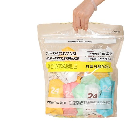 Disposable underwear wholesale women's maternity confinement plus size maternity daily disposable pants pure cotton sterile travel travel shorts