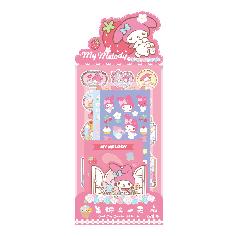 Moe Material Supply Station Series Cartoon Animation Paper Sticker Set diy Hand Account Goo Card Decorative Material Sticker