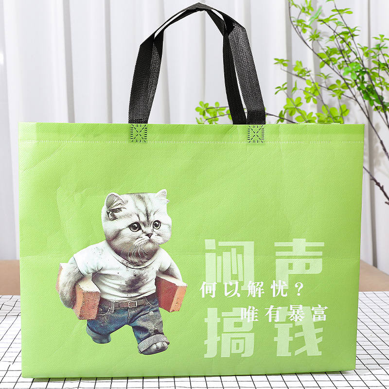 https://global-img-cdn.1688.com/img/ibank/O1CN01bPUZC321k87xO4mH6_!!1866467022-0-cib.jpg