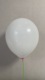 5-inch maca White 200