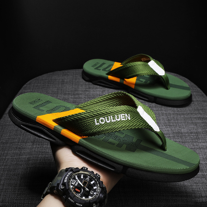 L-229 Army Green