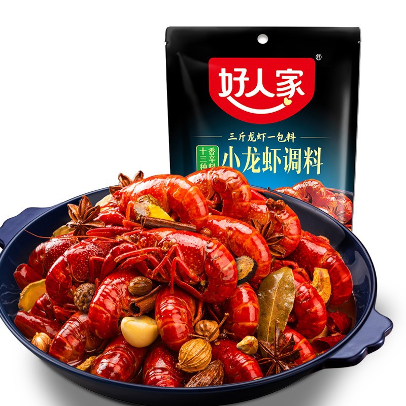 good Family Crayfish Seasoning Spicy 200g Spicy garlic Thirteen Spicy Oil Braised Crayfish Hot Pot Base