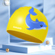 Little Dolphin 307# Yellow