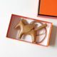Pegasus light brown