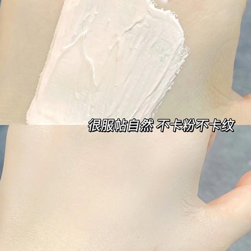 Clear water moisturizing cream moisturizing non-stick powder brightening skin invisible pores makeup before bottoming waterproof sweat