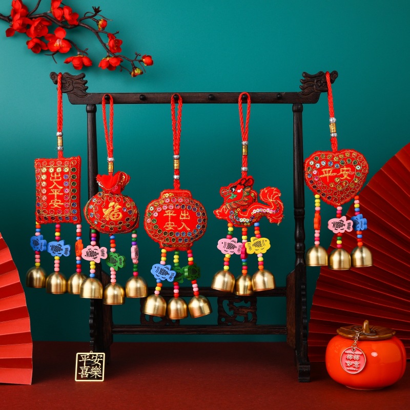New year sachet wind chimes Chinese style embroidery wind chimes pendant lucky bag sachet sequined embroidered flower bell car pendant