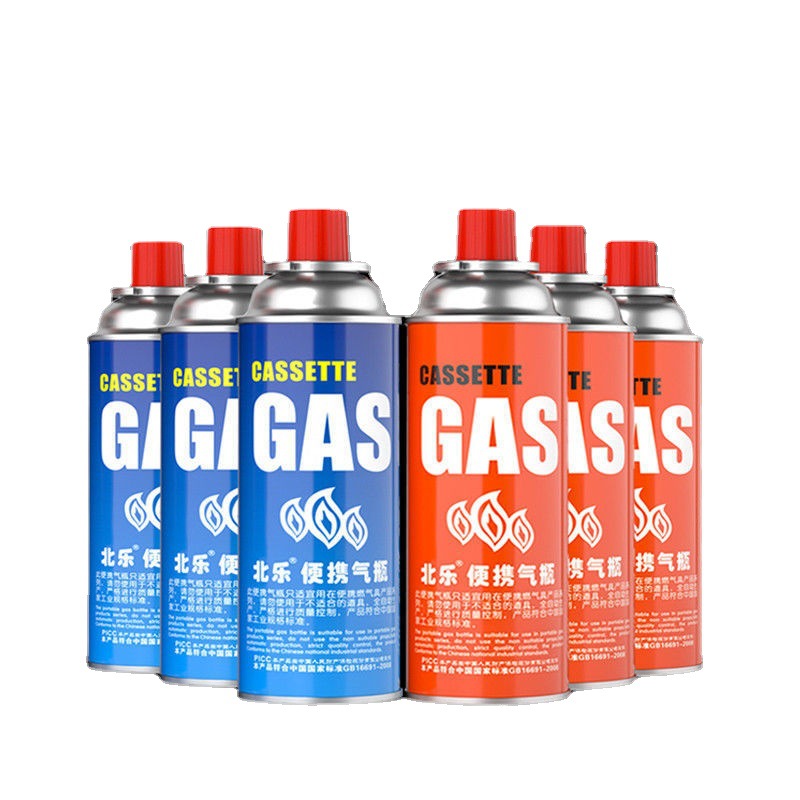 Explosion-proof cassette furnace gas tank portable flame gun outdoor butane liquefied gas bottle Gas Gas small gas tank