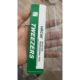 One independent green card 0.3 yuan (please contact customer service if necessary)