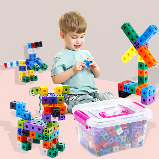 Children's Assembled Educational Toys Cube Magic Square Building Block Montessori Math Teaching Aids Intellectual Development 3-6 Years Old