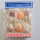 Line slightly thinner 1m * 2m ribbon shell