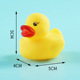 Small yellow duck
