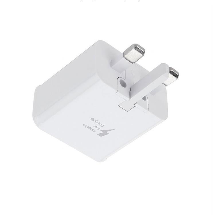 Three-legged British standard 3.0 fast charging charger is suitable for Samsung S6/7/8/10 mobile phone Universal USB charging head 2A