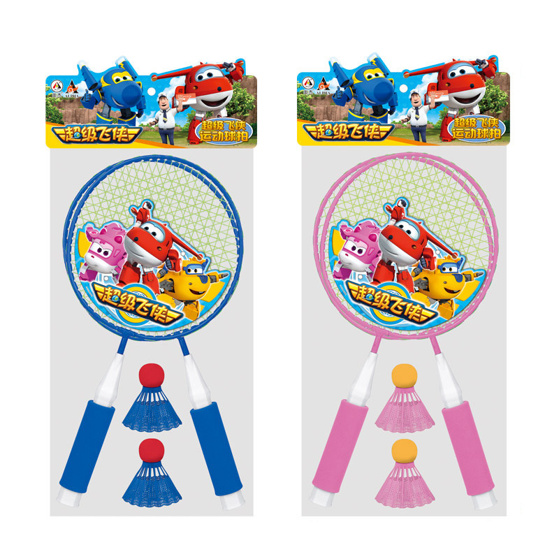 Super Flying Man Children's Ultra-light Metal Badminton Racket Tennis Racket Primary School Student Entry Sports Outdoor Sports Toys