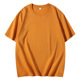 other product image