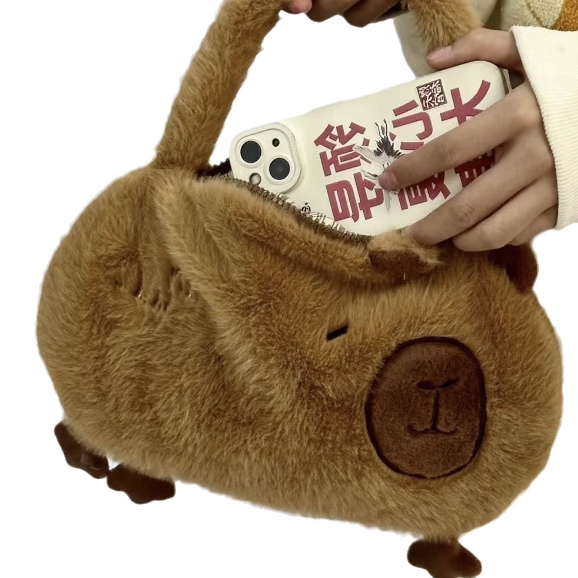 Capabala Plush Bag cartoon cute cute handbag plush toy bag for classmates birthday gift