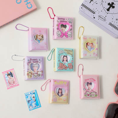 ins Korean-style Cartoon 2-inch Mini Photo Album Girl Love Hollow Head Sticker Storage Book Keychain Pendant Card Book