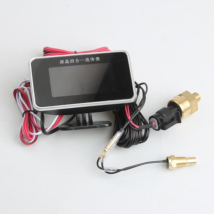 Cross-border LCD four-in-one conjoined meter car modified oil pressure gauge oil gauge water temperature meter voltmeter