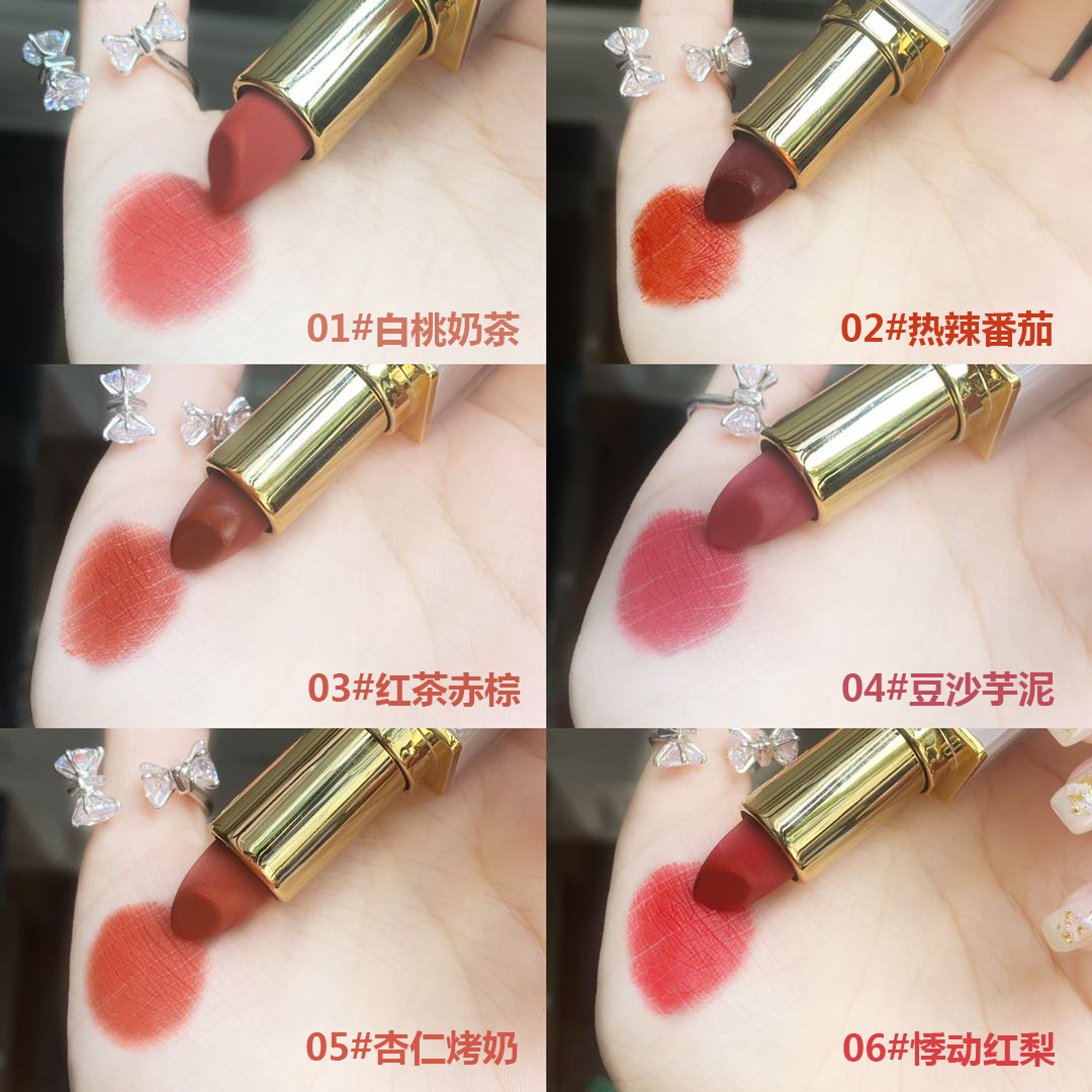 HERORANGE Crystal Square Tube Lipstick Fog Velvet Matte Lipstick Waterproof and Sweatproof Lasting Lipstick