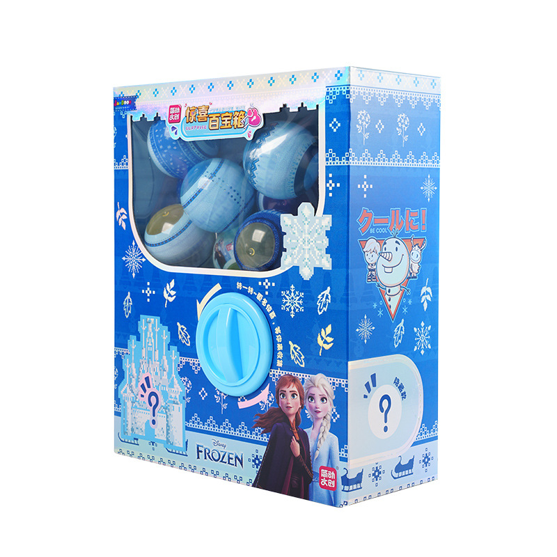 Genuine frozen Princess Aisha children's mini household egg twister surprise blind box girl play house toy