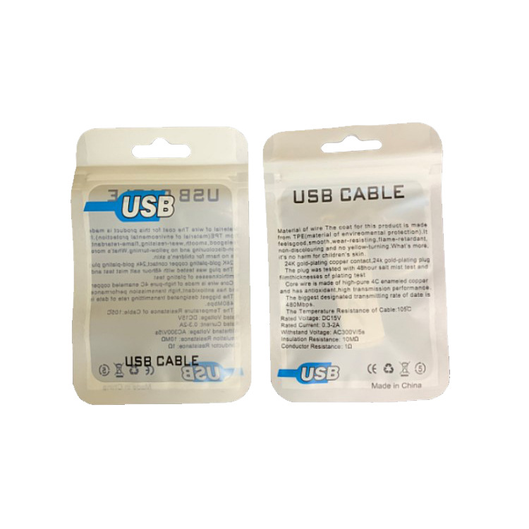 Factory wholesale U disk gift packaging bag USB packaging self-sealing bag bag data cable earphone line plastic bag