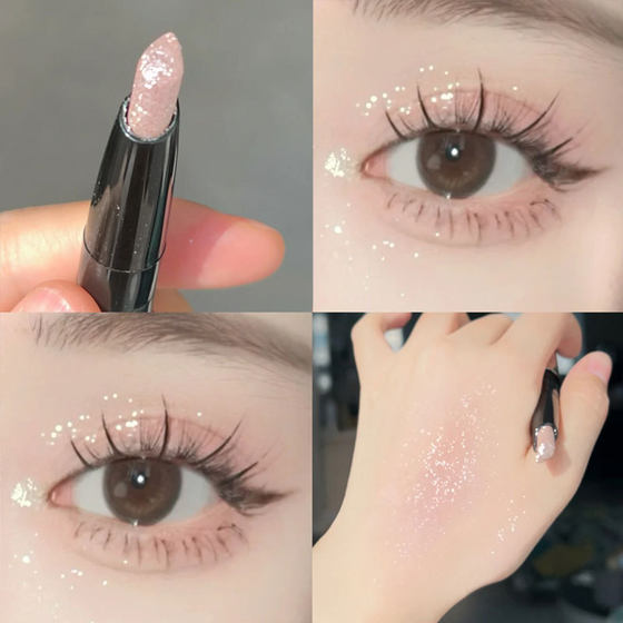 HERORANGE ~ sparkling clear flash broken Diamond ice diamond silkworm pen eye shadow stick pearlescent student parity R315