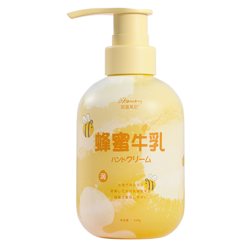Shake the sound of the same paragraph of Ogileni Vaseline Moisturizing Cream Moisturizing and Softening Skin Body Milk Wholesale