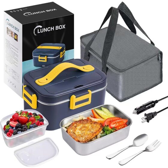 Electric Heating Lunch Box Insulation Heating Lunch Box Electric Heating Household Car Portable Rechargeable Lunch Box