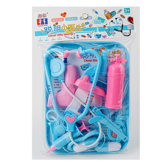 Children play house simulation medical tools suit boys and girls medical tools role-playing stethoscope injection toys