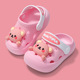 other product image