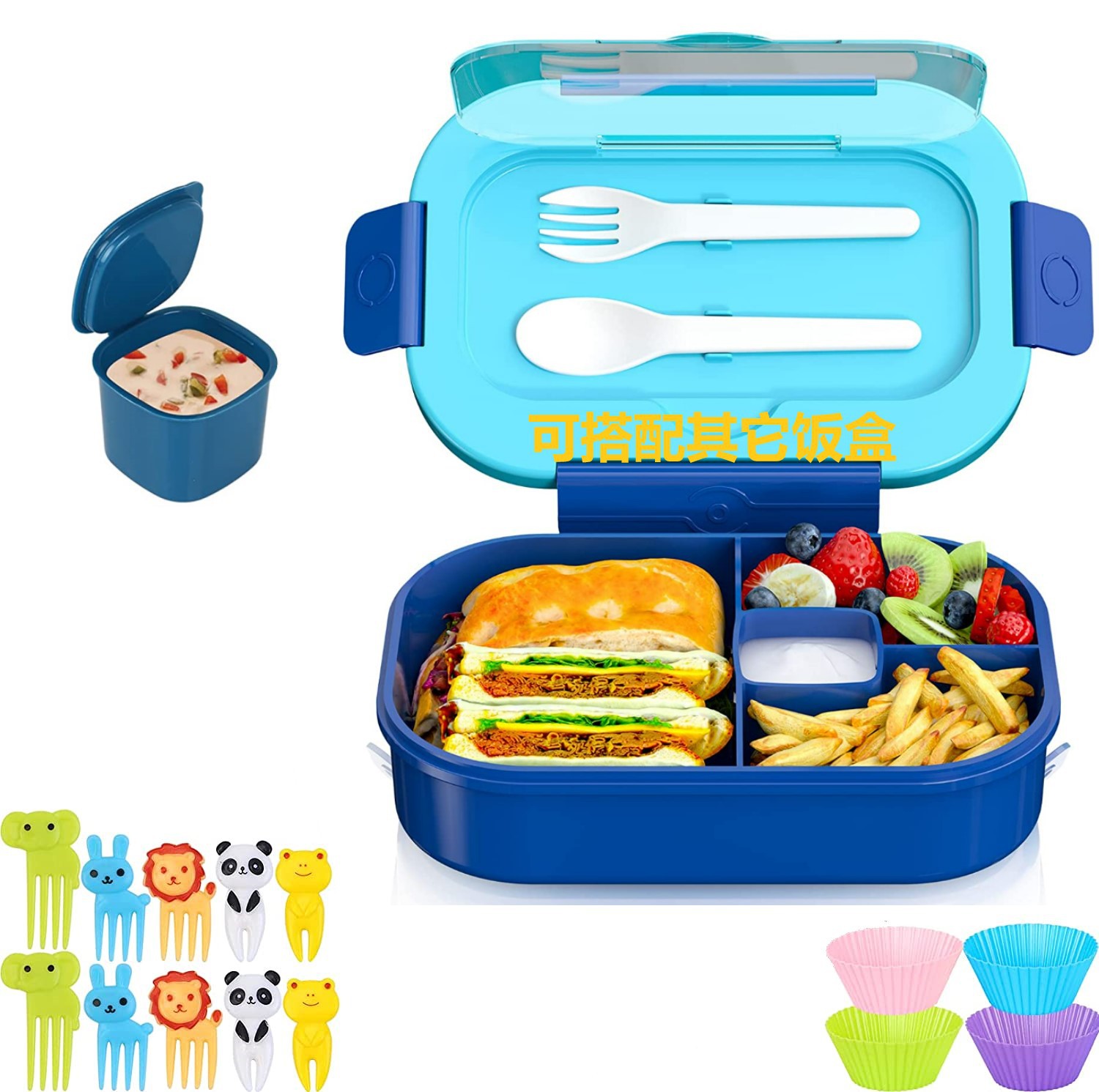 Amazon 16-piece lunch box set insulated lunch box fruit stick sauce lunch box set