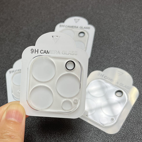 Suitable for Iphone16 Transparent Lens Film Apple 17Promax All-In-One All-Inclusive Max Mobile Phone Lens Protection Ring