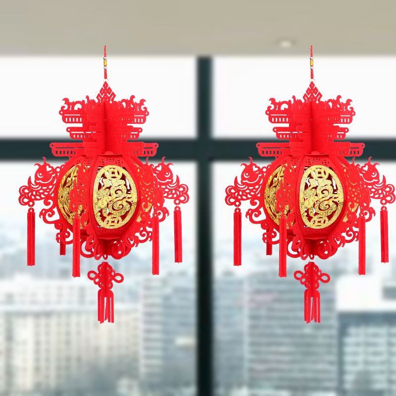 New Felt Lantern Pendant Decorative Fu Character Hydrangea Spring Festival New Year Non-woven Fabric Decorative Felt Lantern Wholesale